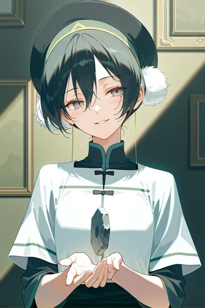 φόντοΤοφ Μπίφονγκ 