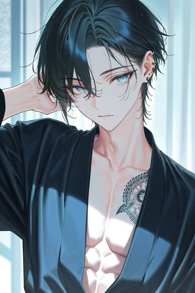 Flipped Chat AI – Чат с Ной Доминик