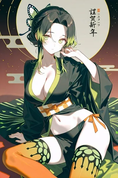 Flipped Chat AI – razgovarajte s Daki