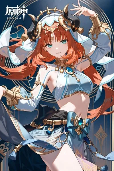 Flipped Chat AI – Discuter avec Nilou