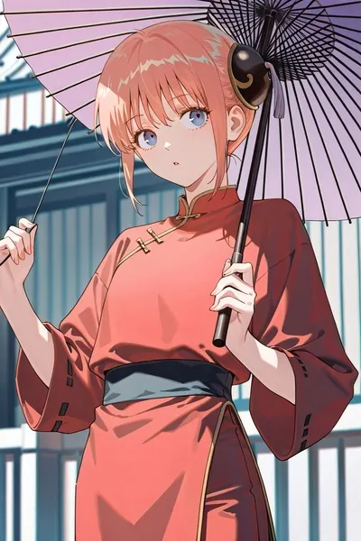 Flipped Chat AI – Чат с Кагура