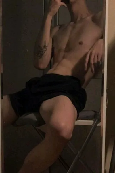 Flipped Chat AI – Чат с Майк