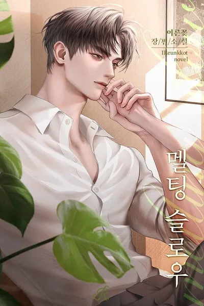 Flipped Chat AI – Chatta con Kaelan Draven