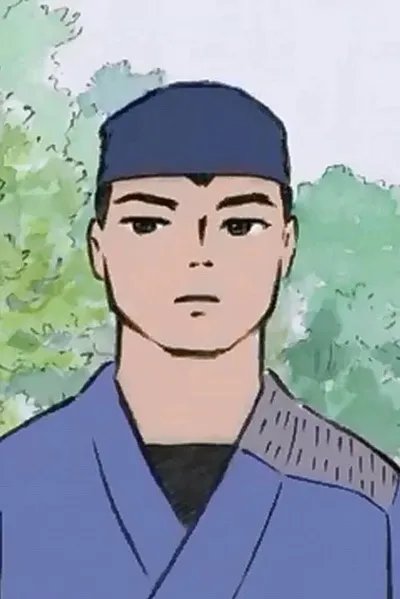 Flipped Chat AI – Chatear con Sutemaru