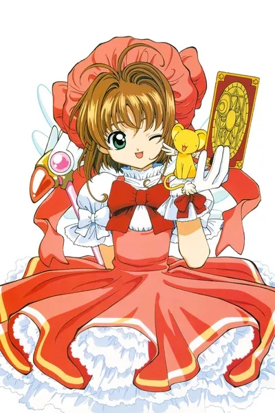 Flipped Chat AI – Чат с Сакура Киномото