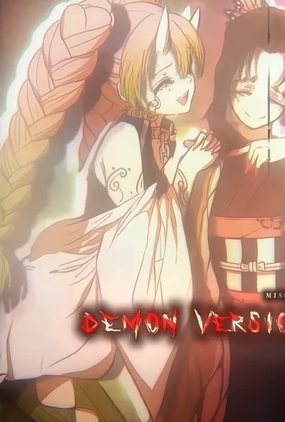 Flipped Chat AI – 與 剛才發生了什麼事？ 聊天