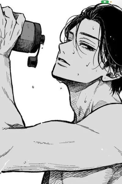 Flipped Chat AI – Bate-papo com Micheal