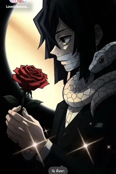 Flipped Chat AI – แชทกับ อิกูโระโอบไน