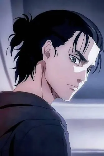 Flipped chat ai - makipag -chat sa Eren Yeager