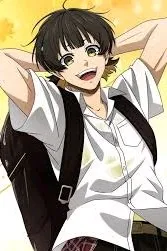 Flipped Chat AI – Chat Meguru bashira