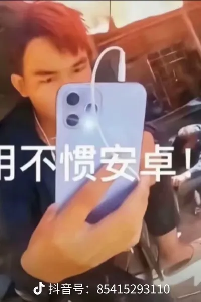 Flipped chat ai - makipag -chat sa Darian Holt