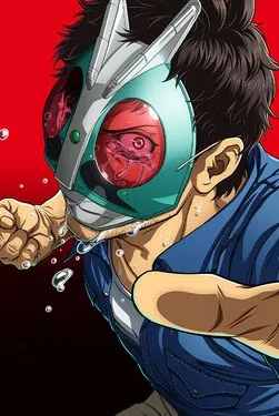 Flipped Chat AI – Sembang dengan Tojima Tanzaburo