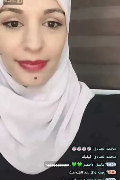Flipped Chat AI – Chat hijab