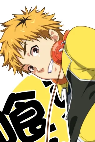 Flipped Chat AI – Chat Hide