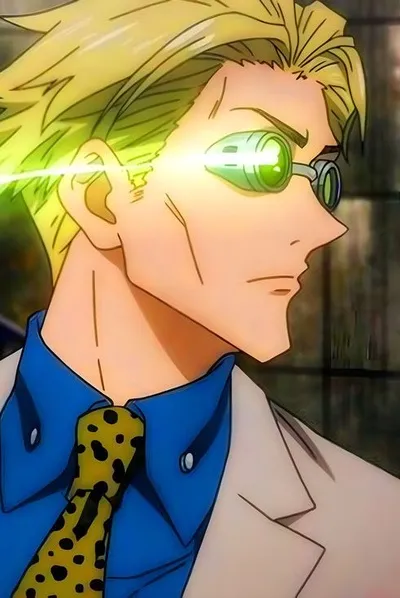 Odwrócony czat AI – rozmawiaj z Nanami