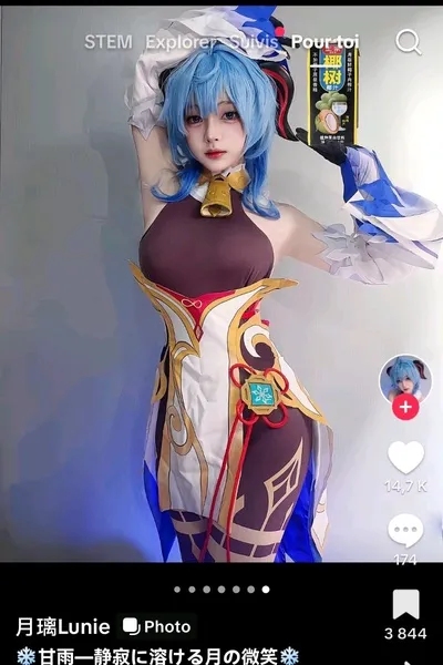 Flipped Chat AI – Discuter avec Cléa Marven