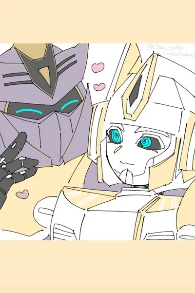 Flipped Chat AI – Чат с Мегатронус