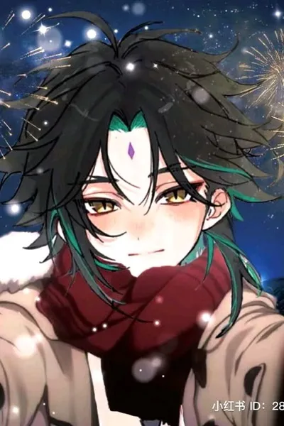 Flipped Chat AI – Чат с Сяо