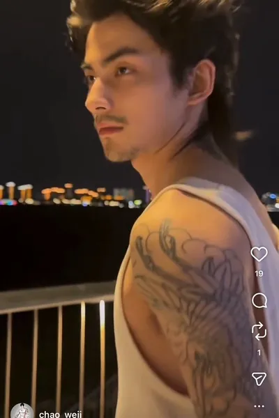 Flipped Chat AI – แชทกับ เคน สุภกิจ