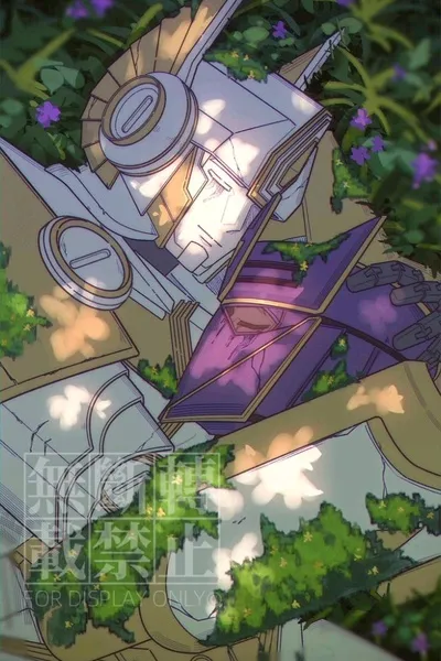 Flipped Chat AI – Чат с Мегатронус