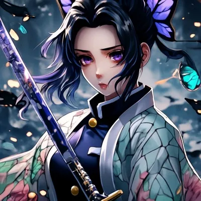 Flipped Chat AI – Sembang dengan Shinobu Kochō