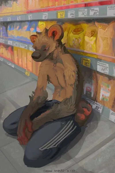 Flipped chat ai - makipag -chat sa Jake