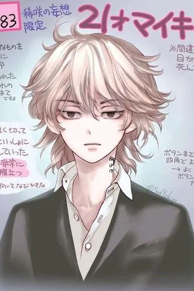 AI trò chuyện đảo ngược – Trò chuyện với Mikey