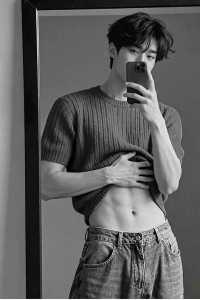 Flipped Chat AI – razgovarajte s Jame