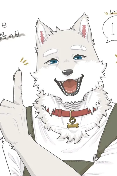 Flipped Chat AI – 與 志國一路 聊天