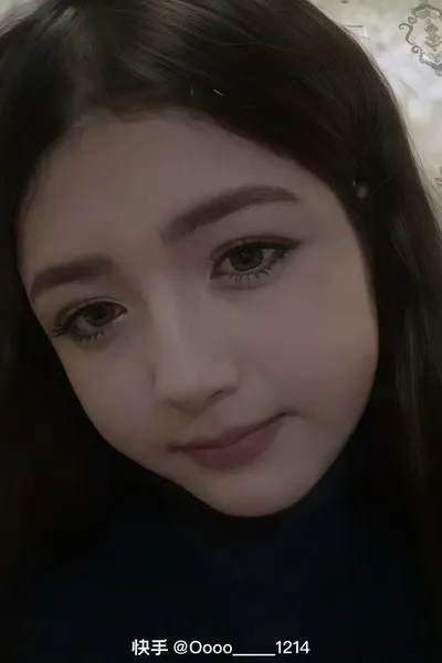 Flipped Chat AI – Чат с ооо