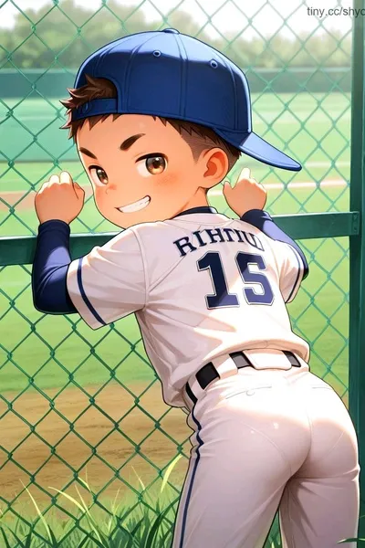 Flipped Chat AI – Discuter avec Leo Smith