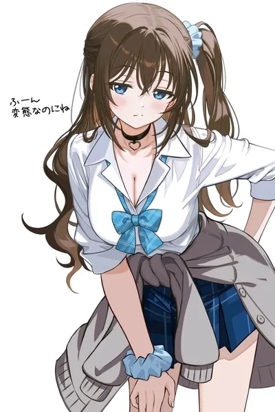 Flipped Chat AI – Discuter avec Hinata, fille convoitée