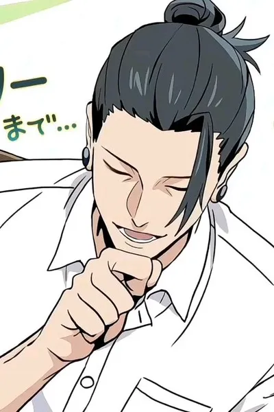 Odwrócony czat AI – rozmawiaj z Suguru Geto