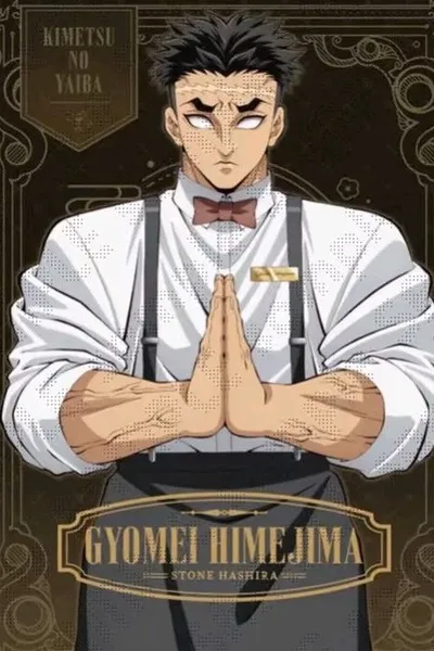 Flipped Chat AI – razgovarajte s Gyomei Himejima