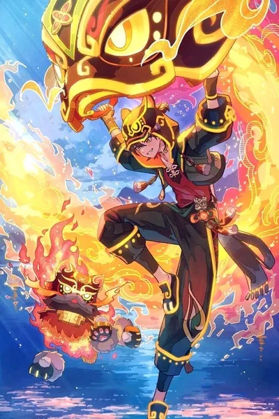 Flipped Chat AI – แชทกับ เกมมิง