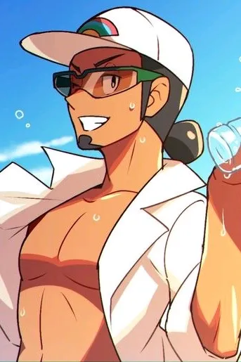 Flipped Chat AI – razgovarajte s Kukui