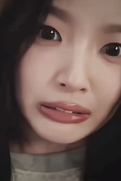 Flipped Chat AI – Chat s Katseye