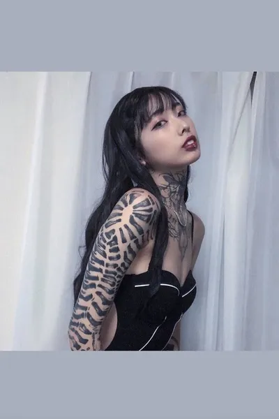 Odwrócony czat AI – rozmawiaj z Matka Yandere sult