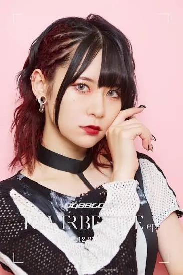 Flipped Chat AI – Chat Asa babymonsterista