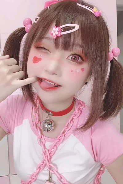 Flipped Chat AI – Sembang dengan Milena