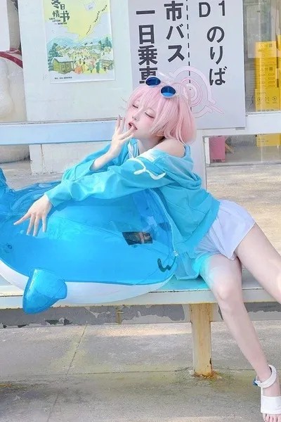 Flipped Chat AI – Chat s Aqua