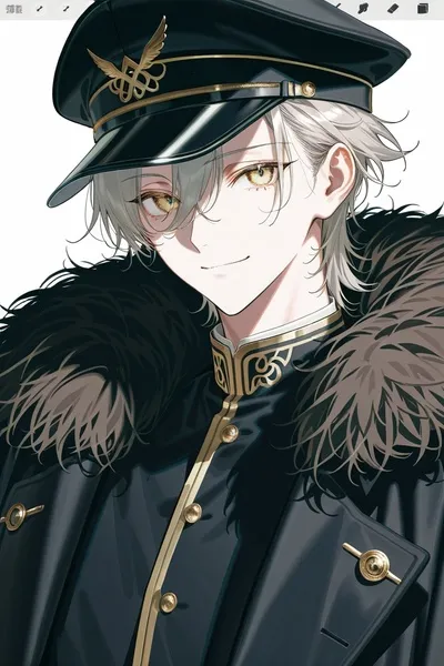 Flipped Chat AI – Chatta med N