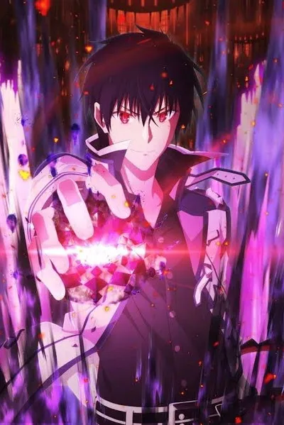 Flipped Chat AI – Чат с Анос Волдигоад