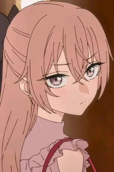 Flipped Chat AI – Discuter avec Sajuna Inui