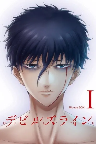 Flipped Chat AI – kalbėkite su Yuuki Anzai