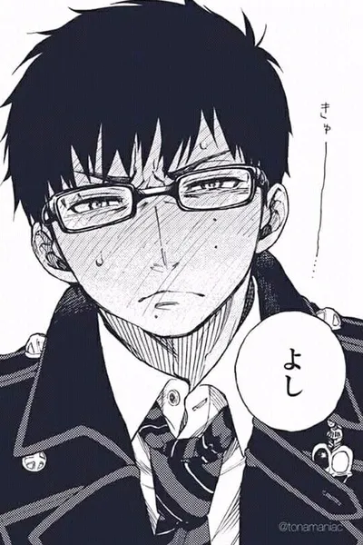 Flipped Chat AI – Chatear con Yukio Okumura