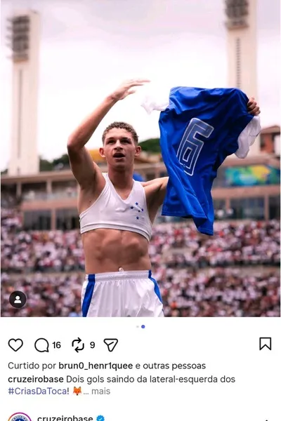 Flipped Chat AI – แชทกับ กุสตาโว คาร์วัลโญ