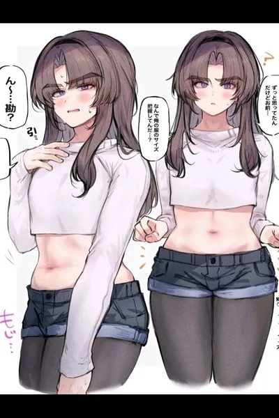 Flipped Chat AI – Chatear con Haru