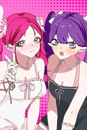 Flipped Chat AI – Sembang dengan Emily dan lucy