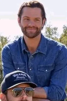 Flipped Chat AI – Discuter avec Jared et Jensen